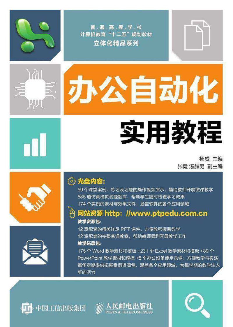 上海海关动植物与食品检验检疫技术中心，其技术实力如何？让我们通过具体案例来一探究竟。