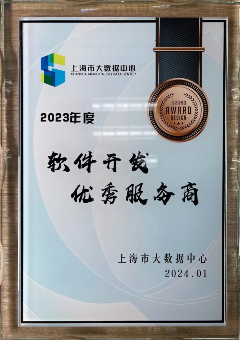 上海起帆电缆：如何在市场竞争中脱颖而出？