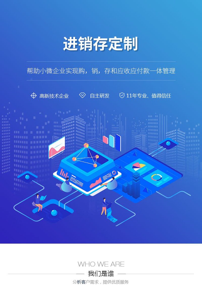 上海起帆电缆：揭开中国制造业的神秘面纱