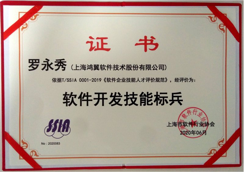 上海艾潍亲源医疗科技中心：故事背后的力量