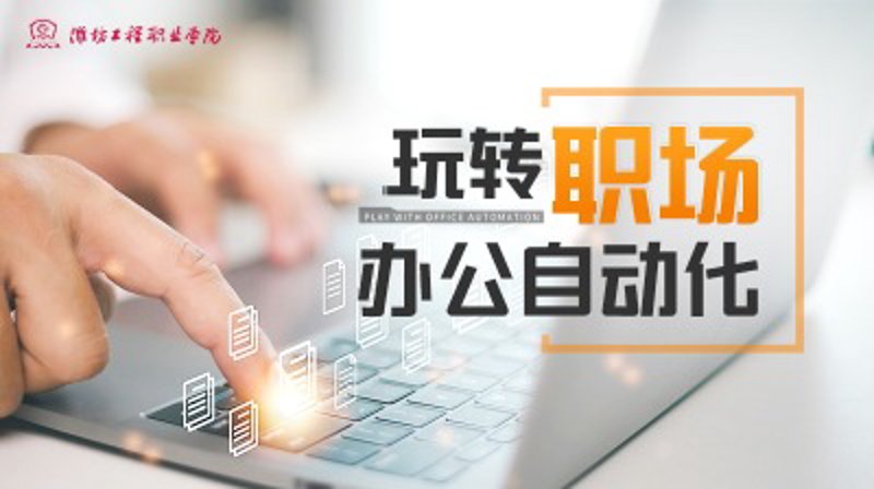 上海海关动植物与食品检验检疫技术中心的崛起，是否对厦门出入境检验检疫技术中心构成威胁？让我们通过对比分析来一探究竟。