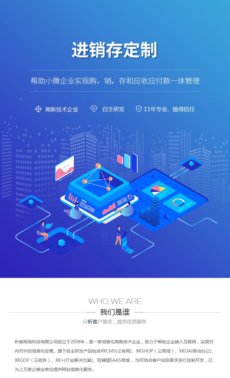 上海起帆电缆：如何选择适合您的电缆产品