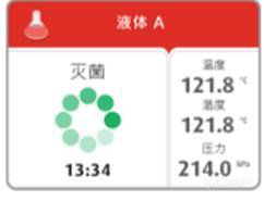 说明: C:UsersadminAppDataRoamingTencentUsers402829798QQWinTempRichOleOIC16JSO~@$`5UQ42D`Z)I5.png